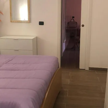 Antares 公寓 圣雷默